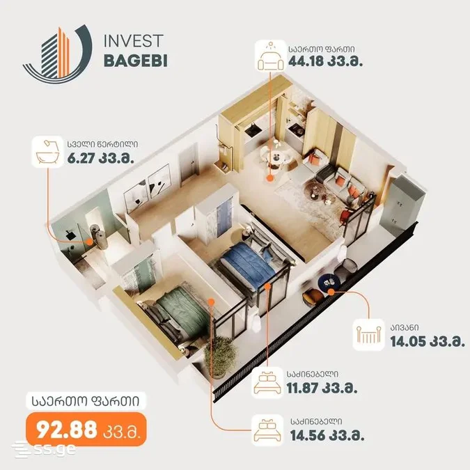 3-комнатная квартира Продаётся. Багеби