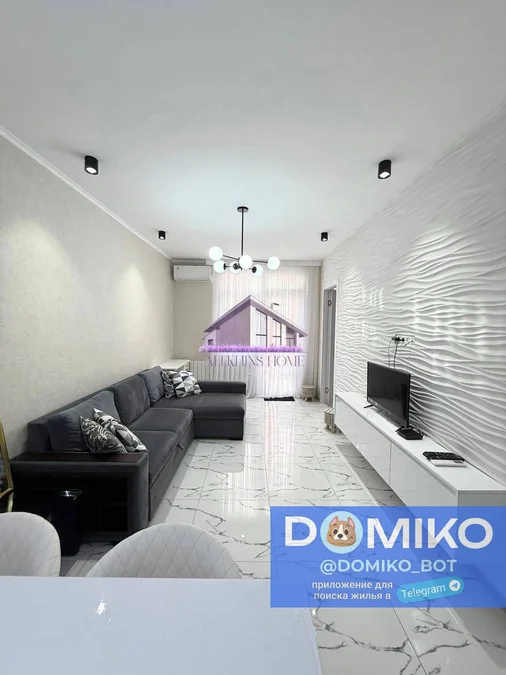 1+1 квартира, 50 м²