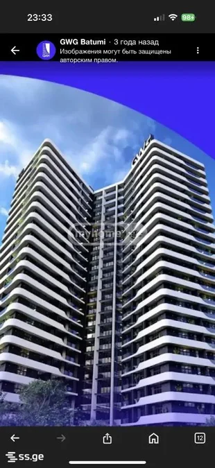 3-комнатная квартира