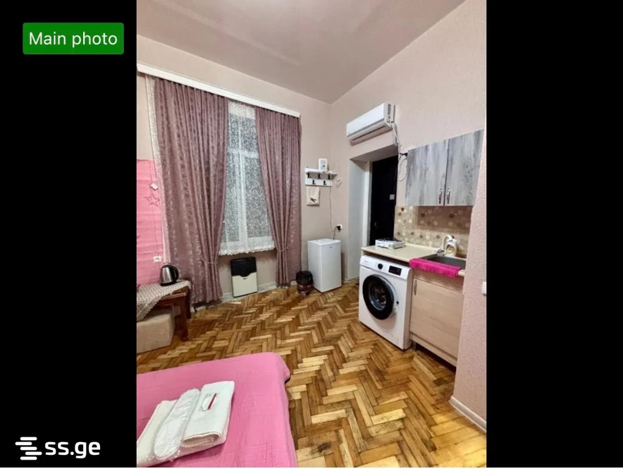 1 комнатная квартира. Суточная аренда. Мтацминда