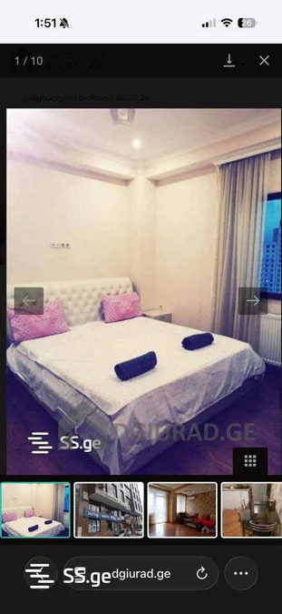 2 room Flat Daily rent. Didube