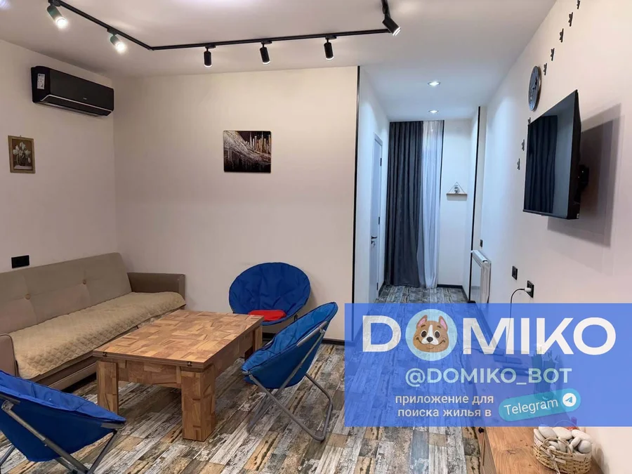 1+1 room, 45 m² apartment