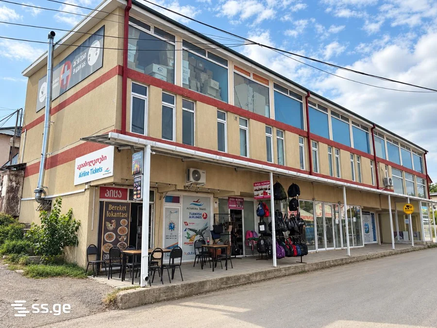 Commercial space For Sale. Lilo