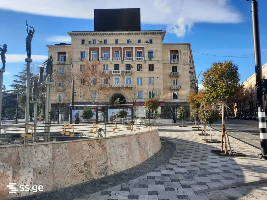 Office For Rent. Vake