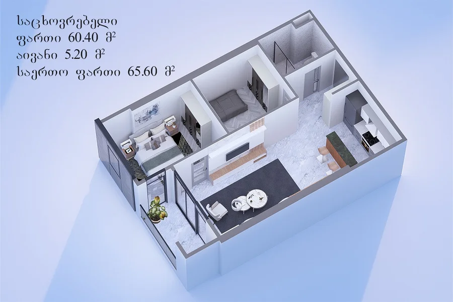 3-комнатная квартира