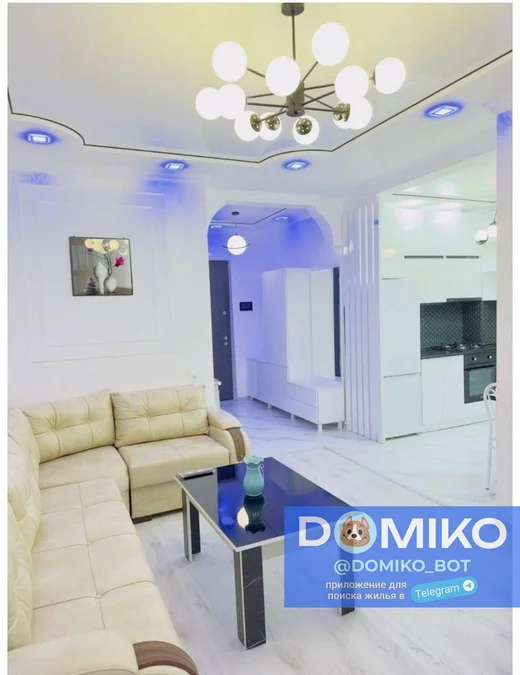 1+1 квартира, 51 м²