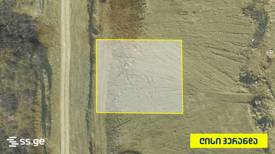 Land For Sale. Lisi lake