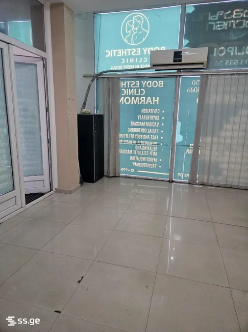 Офис сдаётся