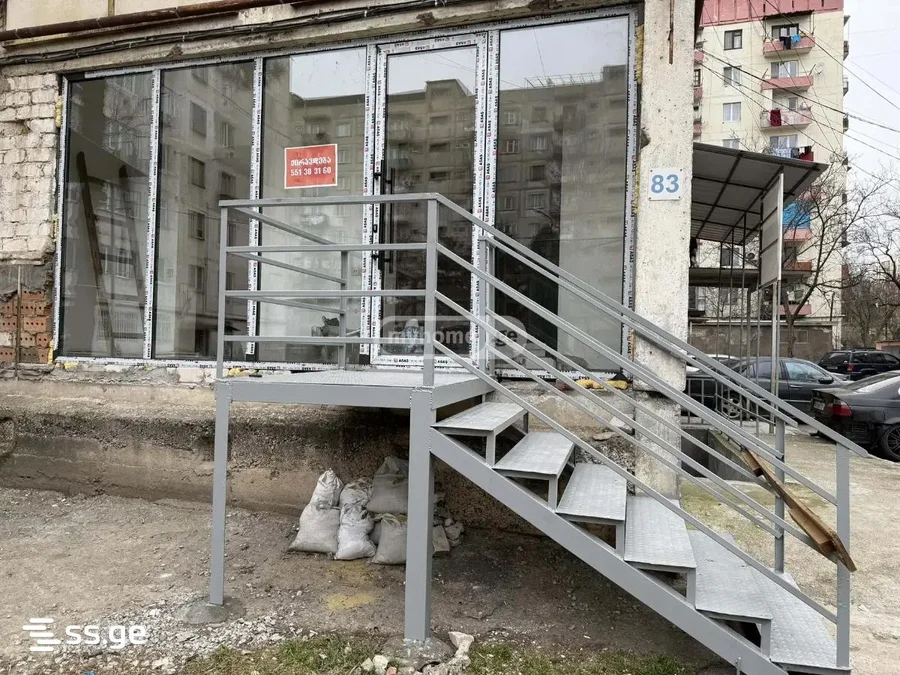 Коммерческая недвижимость в аренду. Захеси