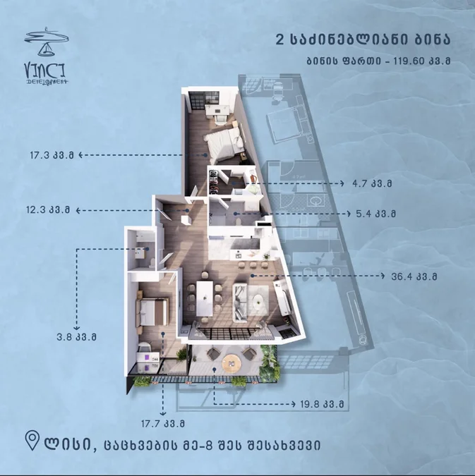 3-комнатная квартира. Озеро Лизи