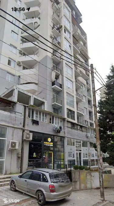 Парковочное место продается в Дидубе