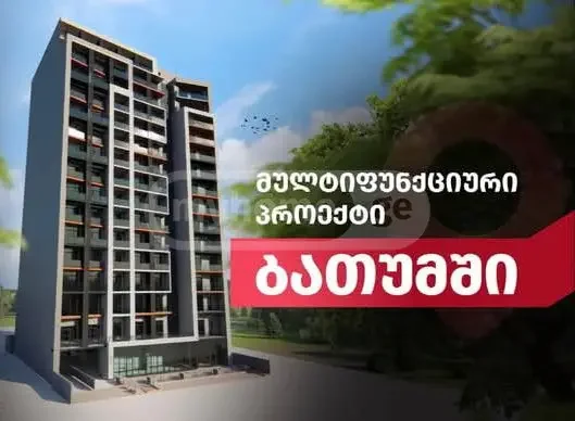 4-комнатная квартира в районе аэропорта