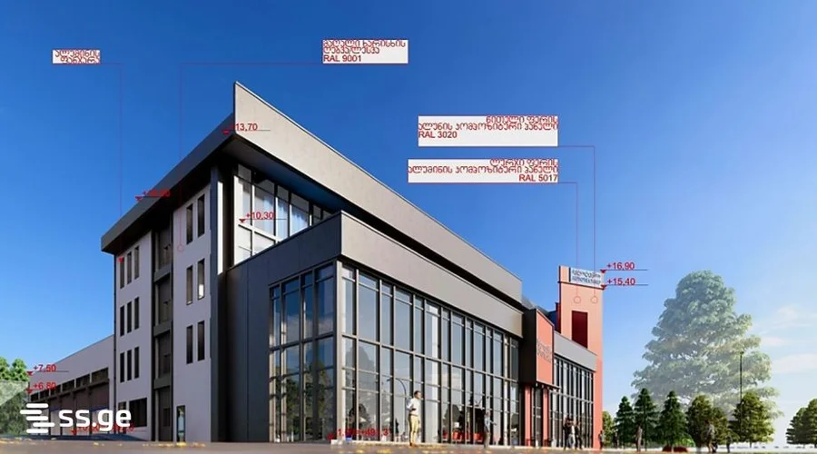 Участок земли на продажу. Аэропорт