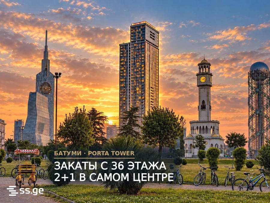 3-комнатная квартира