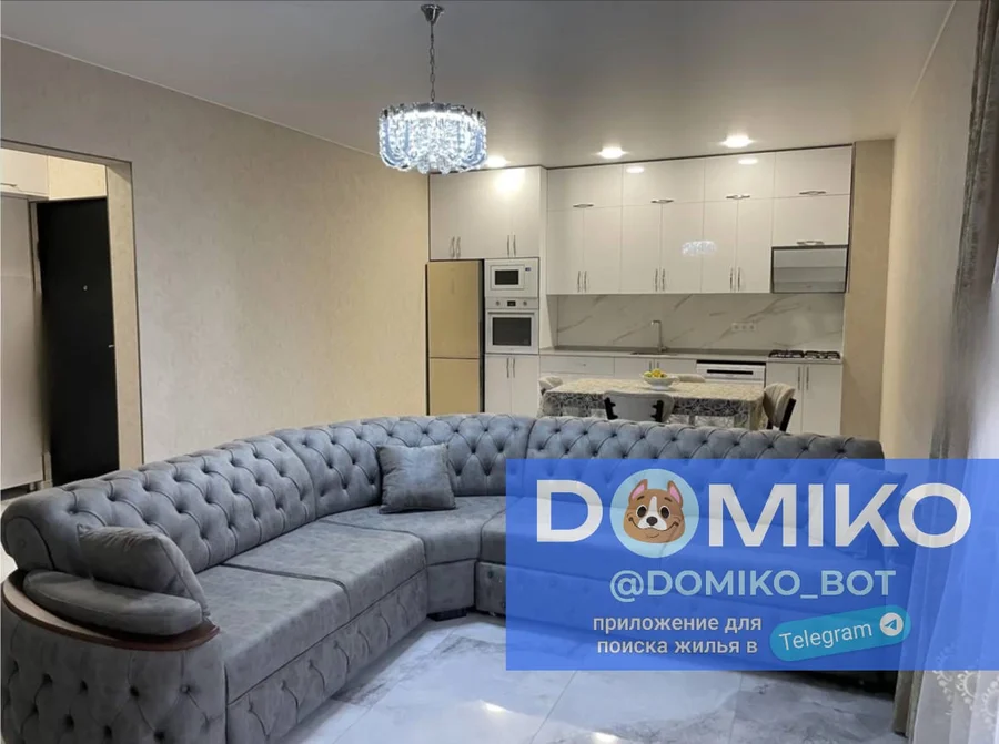 2+1 room, 85 m² apartment