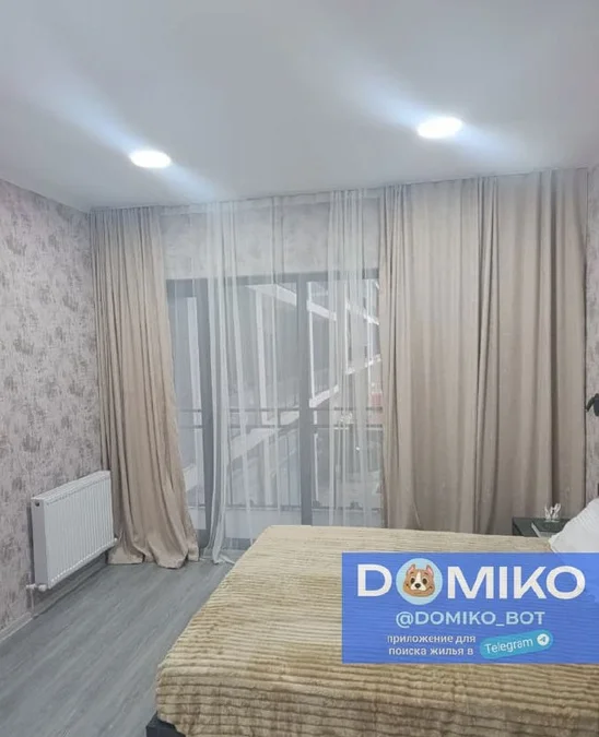 Квартира 1+1, 56 м²