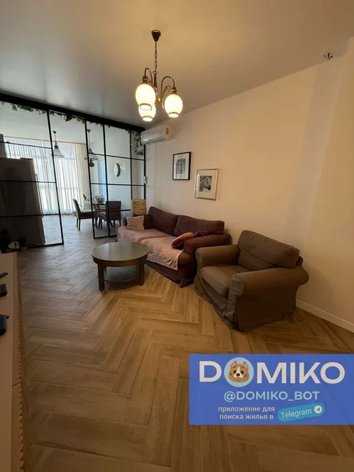 4+1+ room, 85 m² apartment
