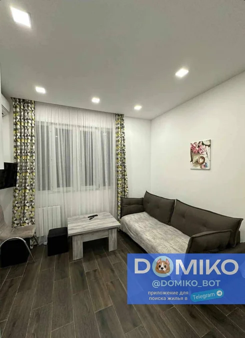 1+1 комнатная квартира, 45 м²