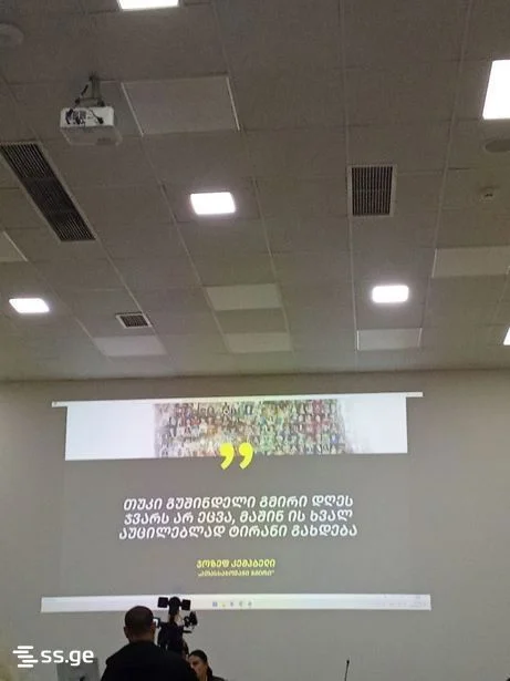 2-комнатная квартира. Сабуртало