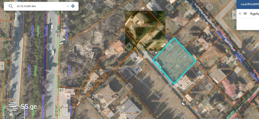 Land For Sale. Digomi
