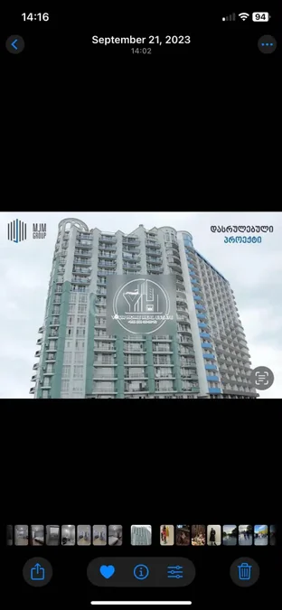 2-комнатная квартира в районе Джавахишвили