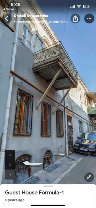 3-комнатная квартира Продаётся. Мтацминда