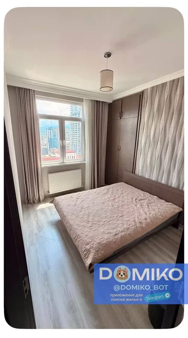 2+1 комнатная квартира, 56 м²