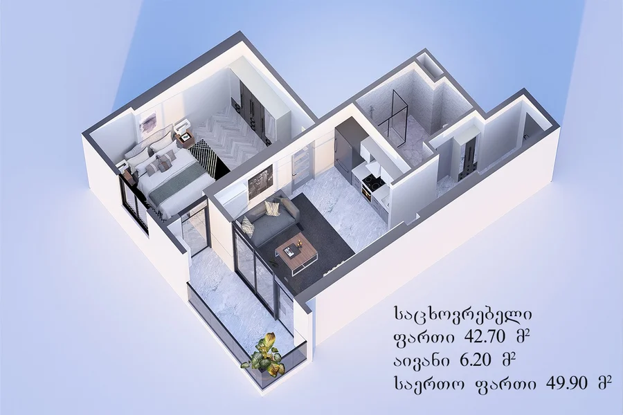 1+1 на GR. Lortkipanidze st. 3 Airport District
