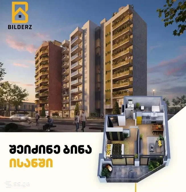 2-комнатная квартира Продаётся. Исани