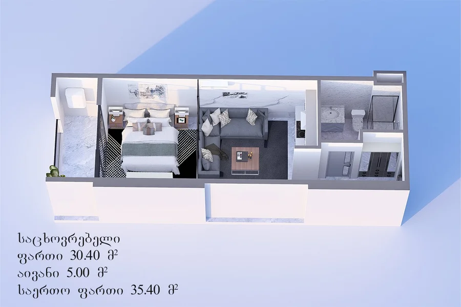 Студия на ГР. Лорткипанидзе ул. 3 Airport District
