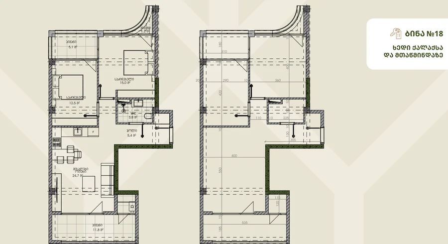 3 room flat for sale. Vera