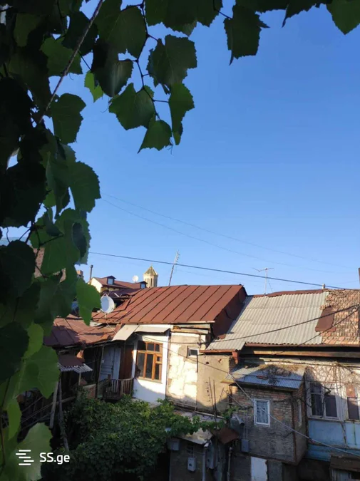 Land For Sale. Avlabari