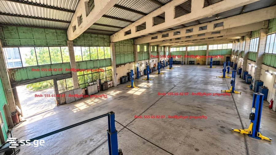 Commercial space For Sale. Digomi