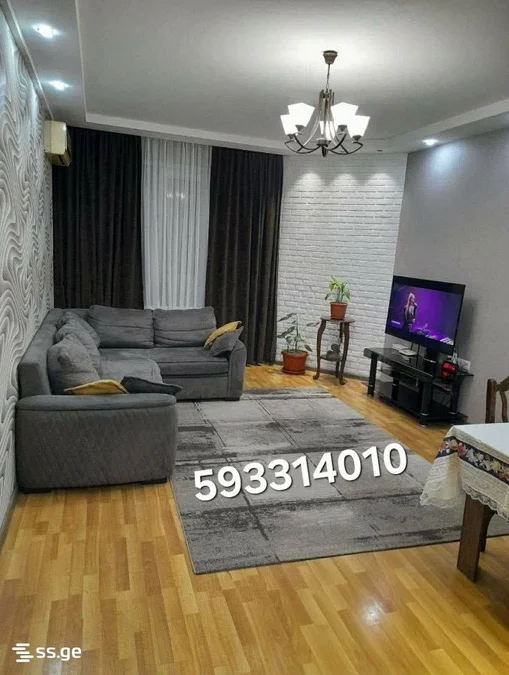 2 room Flat for rent. Isani