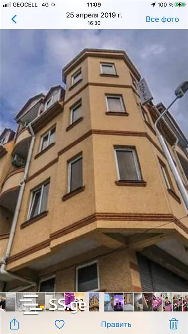1 room Hotel Daily rent