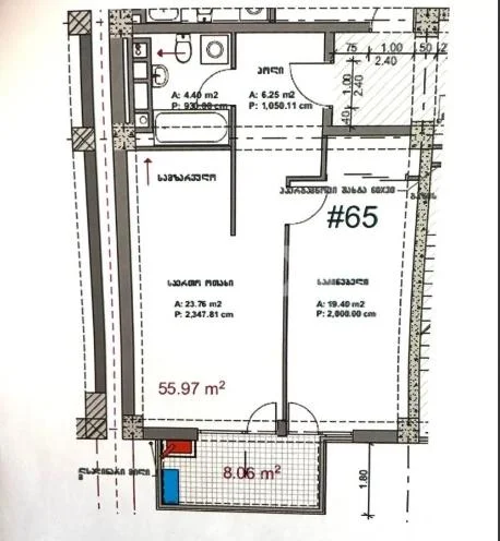 Axis Palace 2: Студия, 64.34 м²