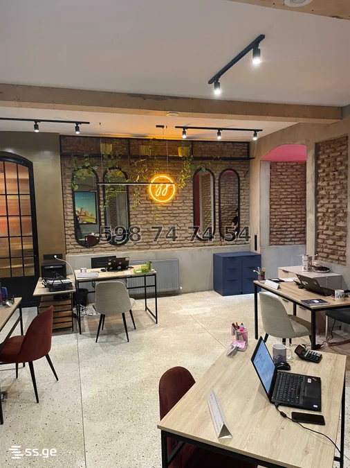 Commercial space For Sale. Sololaki