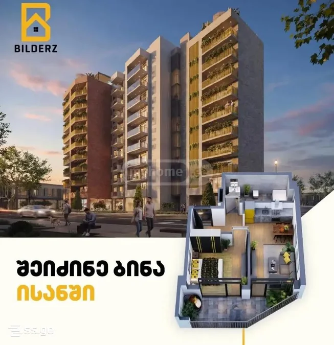 2-комнатная квартира Продаётся. Исани