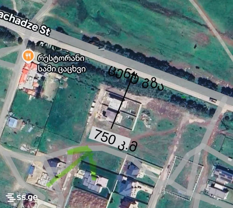 Land For Sale. Tkhinvala