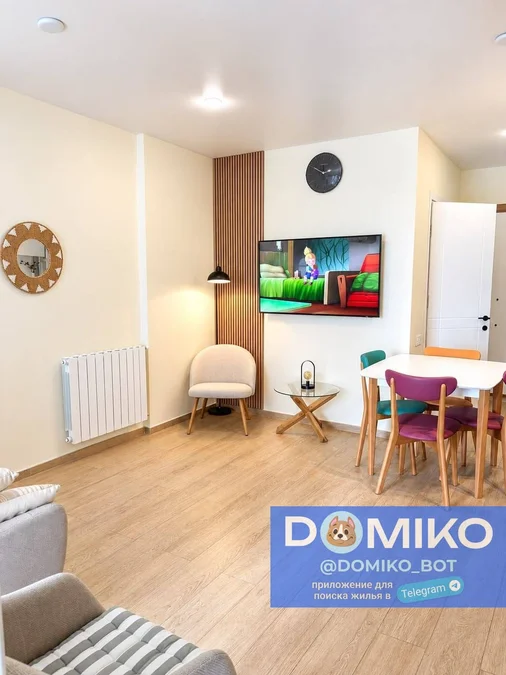 Квартира 2+1, 60 м²