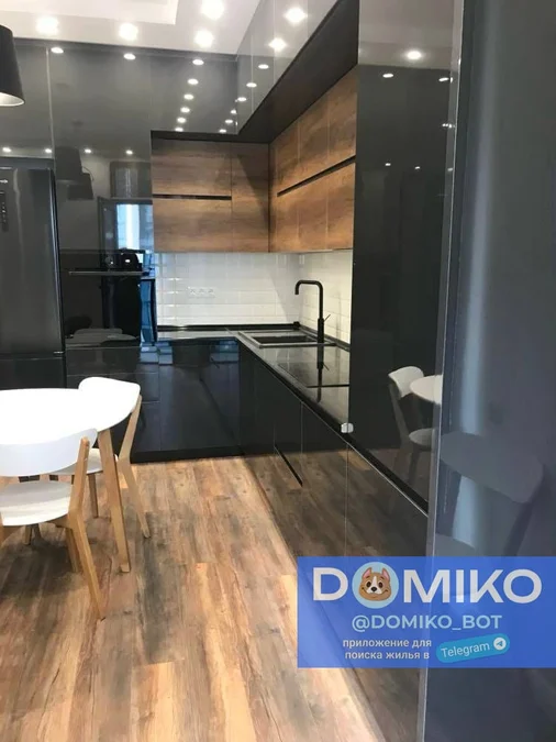 1+1 квартира, 51 м²