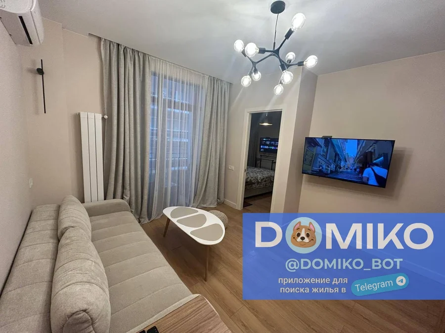 Квартира 45 м², 1+1 комната