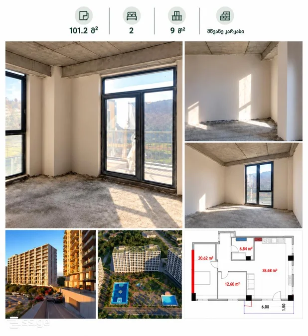 3 room Flat For Sale. Lisi lake