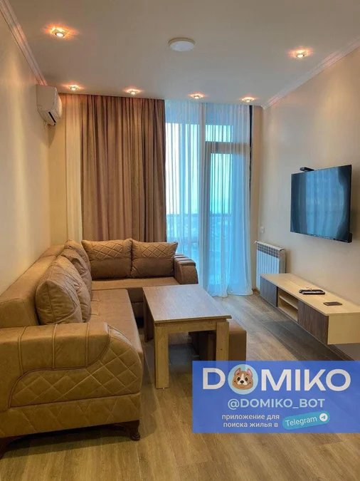 1+1 комнатная квартира, 45 м²