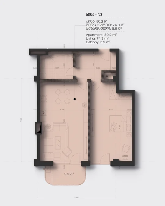 2-комнатная квартира. Ваке