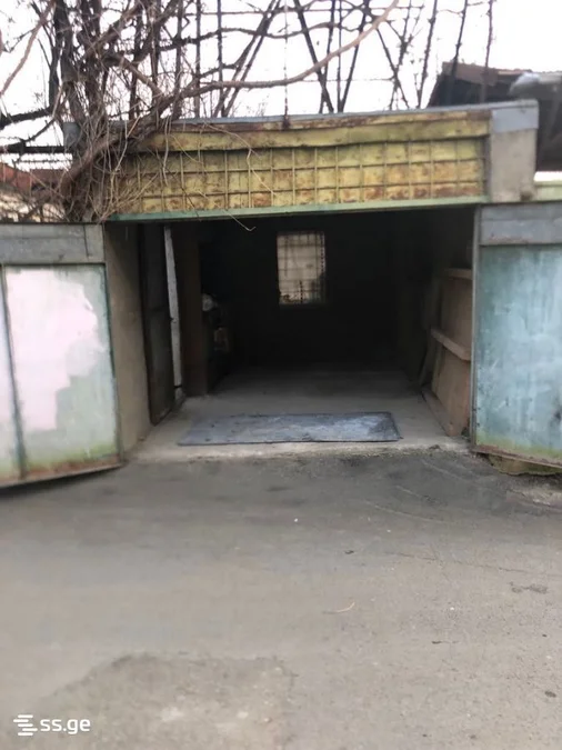 Гараж. Надазаладеви