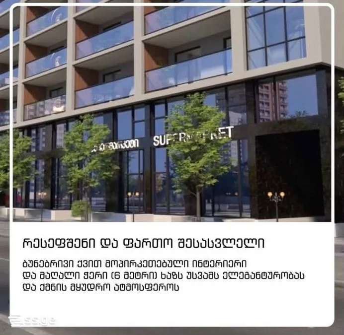 Двухкомнатная квартира в Химшиашвилиском районе
