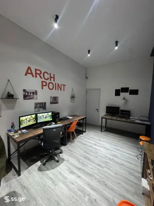 Office For Sale. Didube