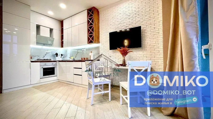 1+1 квартира, 50 м²