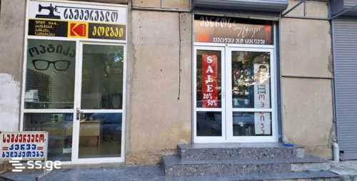 Коммерческое помещение 80 кв.м в Диди Дигоми, $110 000